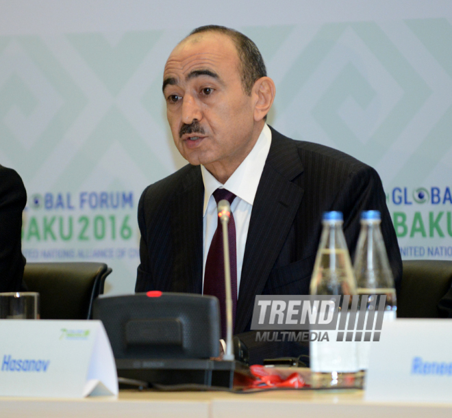 Sessions of 7th Global Forum of UN Alliance of Civilizations in Baku.  Azerbaijan, Baku, 27 apr. 2016